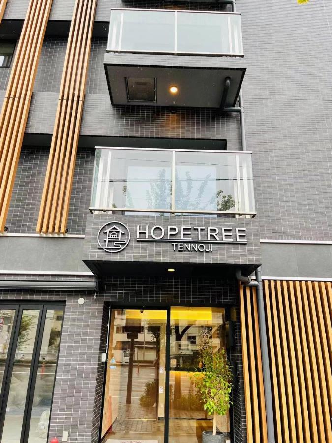 Hopetree Tennoji Oszaka Kültér fotó
