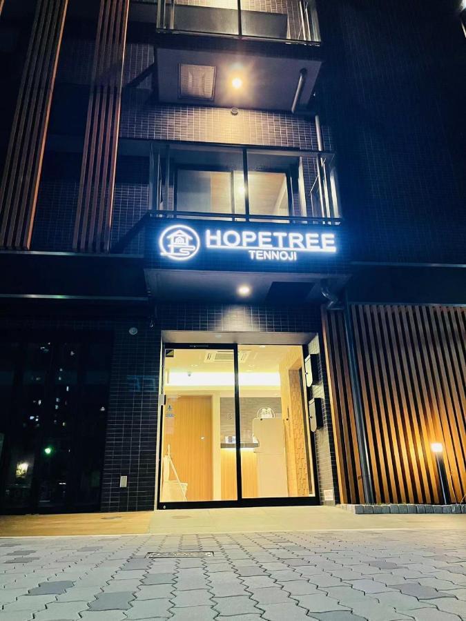 Hopetree Tennoji Oszaka Kültér fotó