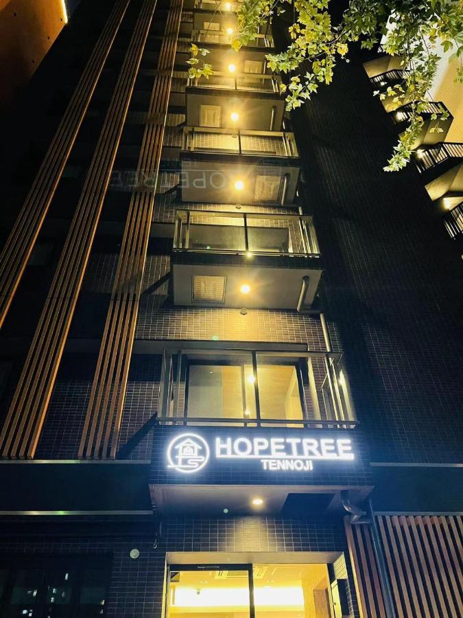 Hopetree Tennoji Oszaka Kültér fotó